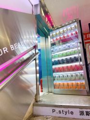 -P.STYLE 派斯造型