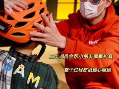 -凯德广场(西城店)
