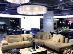 -剪刀石头布家居广场