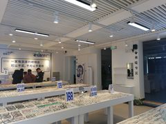 -老仙配镜厂(北京沙河人民公社大食堂店)