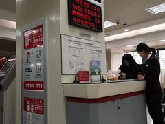 -招商银行(北京回龙观支行)