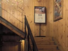 -明日世界密室轰趴·剧本桌游·箭馆团建(国贸店)