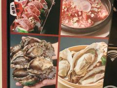 -赤坂亭·M9和牛烧肉·铁板烧·日料398放题(长泰广场店)