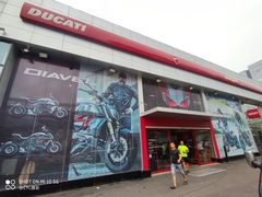-美杜行杜卡迪摩托车4S店(湘府中路店)