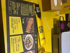 -望京小腰(北京总店)