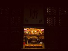 -法雨寺餐厅