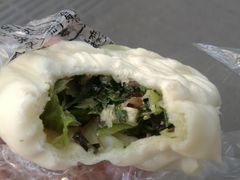 -谭景其·谭氏麻油菜包(集庆路店)