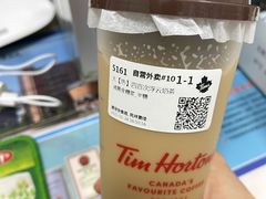 -Tims天好咖啡·贝果(凯德大峡谷购物中心店)