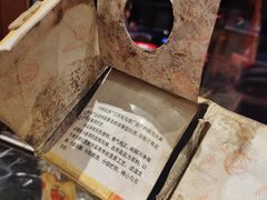 -盈春大饭店(千山路店)