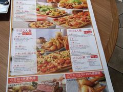 菜单-必胜客(金元宝店)