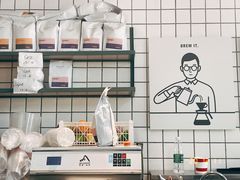 -明谦·Coffee&Cocktail Bar(美您公园店)