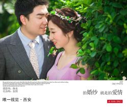 点击看大图 -唯一视觉婚纱摄影(李家村店)