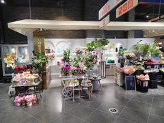 -豆豆花艺(新光天地店)