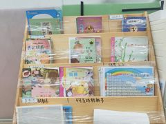 -东方启音·儿童康复中心·自闭症干预·语言迟缓·发育迟缓(深圳宝安中心)