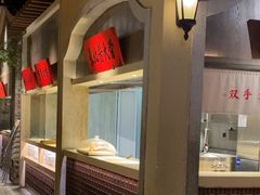 -北方家宴(番禺永旺店)