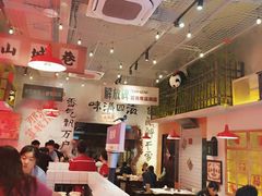 -江北北火锅馆·公路夜市(魏公村店)