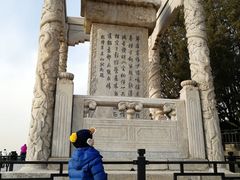 -中国人民抗日战争纪念馆
