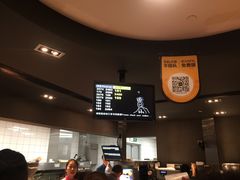 -麦当劳(皇岗路店)
