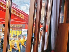 -隔壁老王·家常云南菜(花巷店)