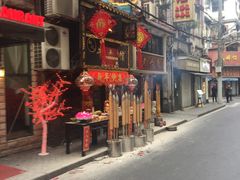-利鸿私宴(南京路步行街店)
