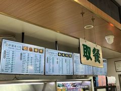 -护国寺小吃(阜成门桥店)