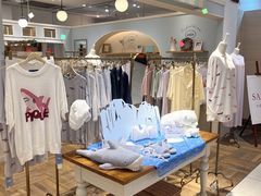 -伊势丹(现代城店)