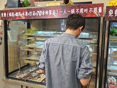 -壹天自助小火锅·贵州地摊火锅