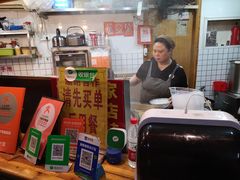 -锦泓老字号猪脏粉(东联大厦店)