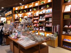-博览书店(越秀悦汇天地店)