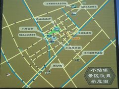 -天山海世界·米立方
