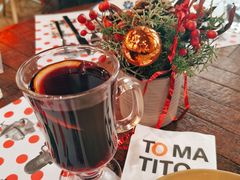 热红酒-TOMATITO(无限极荟店)