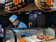 -元通寿司(东骏店)