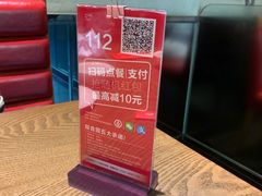 -双合园·海鲜水饺青岛菜(大尧三路店)