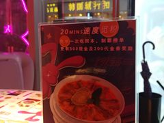 -MISS PHO·觅粉·越南粉实验室(保利文化广场店)