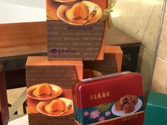 -東海海鲜酒家(中信广场店)
