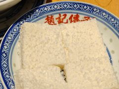 -赵记传承(广州越秀五羊新城店)