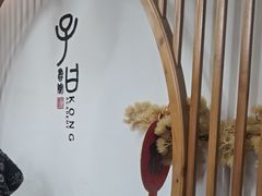 -子曰书院·古筝围棋书法国画小主持(夏都店)