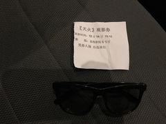 -金逸影城(中关村店)