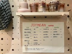 -Joymean coffee.见面咖啡