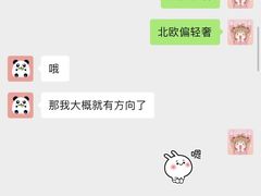 -索菲亚衣柜橱柜家具全屋定制(汶水红星店)