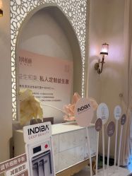 -尊尚柏丽美容SPA