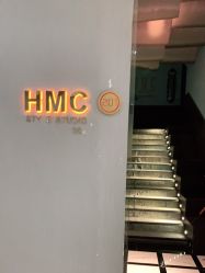-HMC美容按摩SPA馆