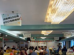 -清真马祥兴菜馆(云南北路店)