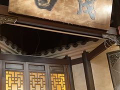 -南京大牌档(二七万达店)