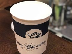-海岩咖啡(茂业天地店)