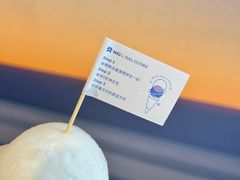 -Dal Cuore 达可芮冰淇淋(陕西北路店)