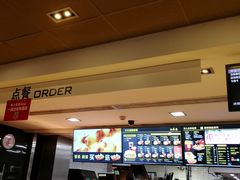 -麦当劳(海岸城店)