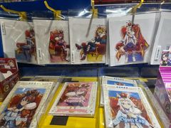 -animate(北京店)
