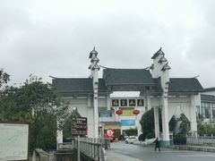 -福泉美食餐厅