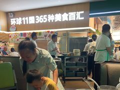 -亚马逊海鲜自助(梅溪湖步步高店)